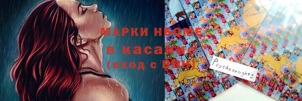 mix Волосово